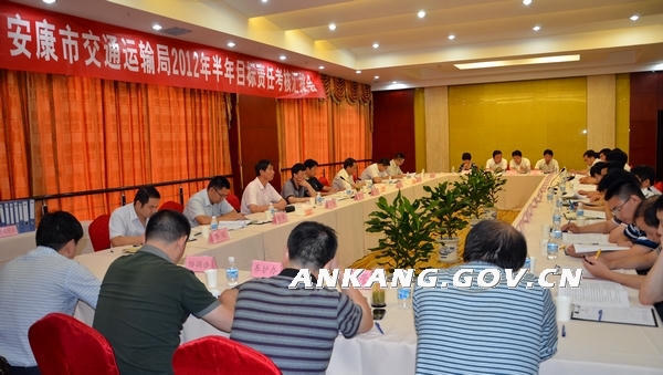 皇冠线上体育