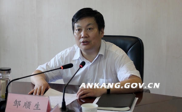皇冠线上体育