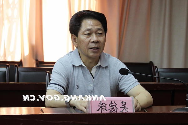 皇冠线上体育