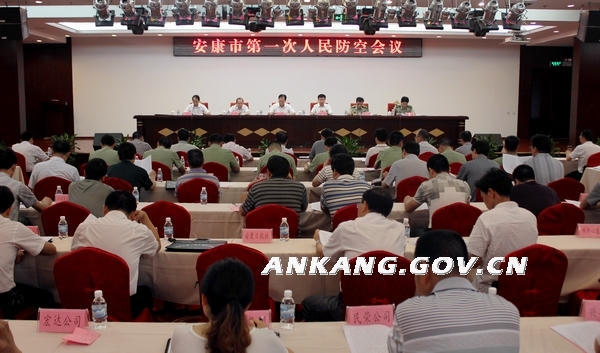 皇冠线上体育