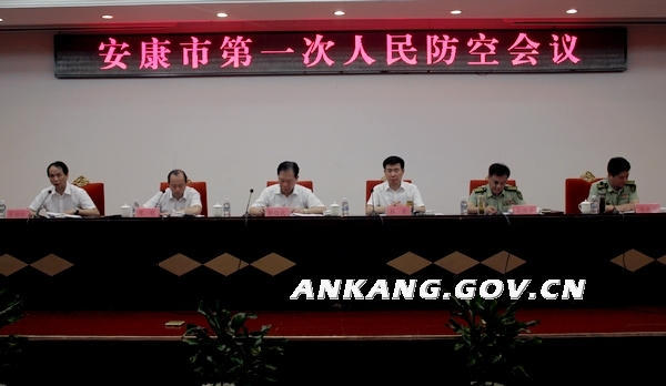皇冠线上体育