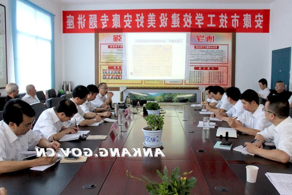 皇冠线上体育