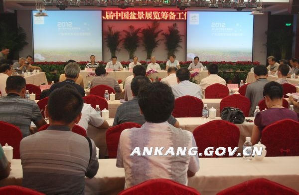 皇冠线上体育