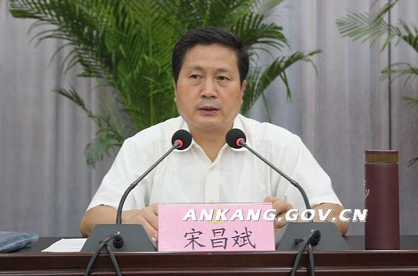 皇冠线上体育