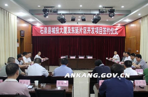 皇冠线上体育