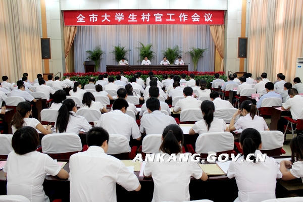 皇冠线上体育