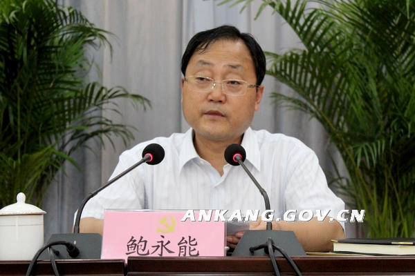 皇冠线上体育
