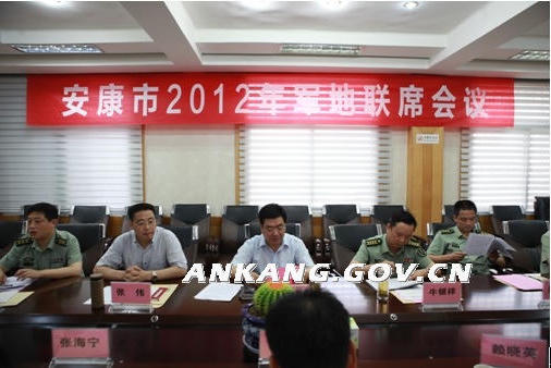 皇冠线上体育
