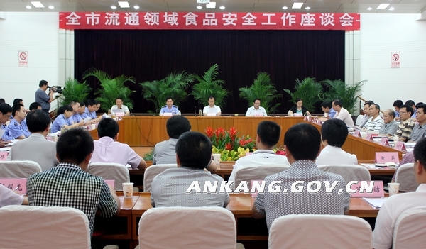 皇冠线上体育