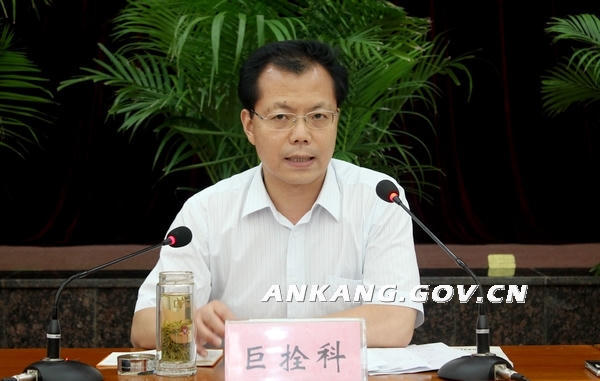 皇冠线上体育