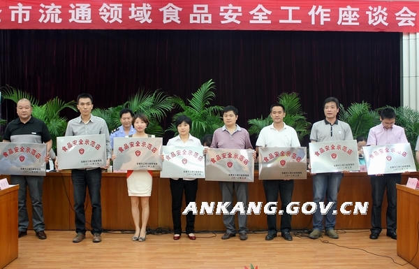 皇冠线上体育