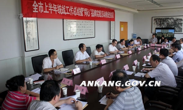 皇冠线上体育