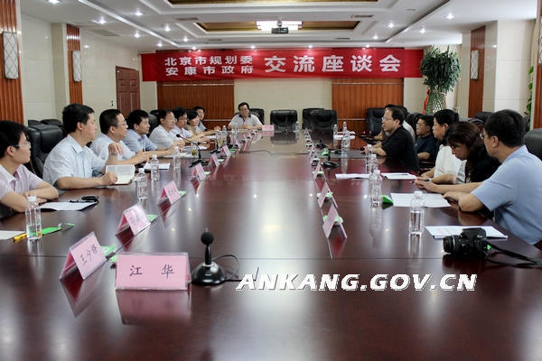皇冠线上体育