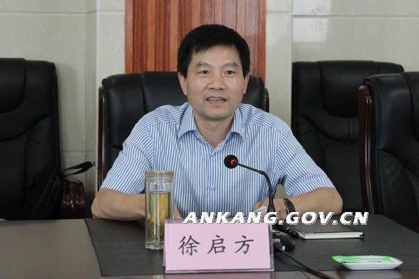 皇冠线上体育