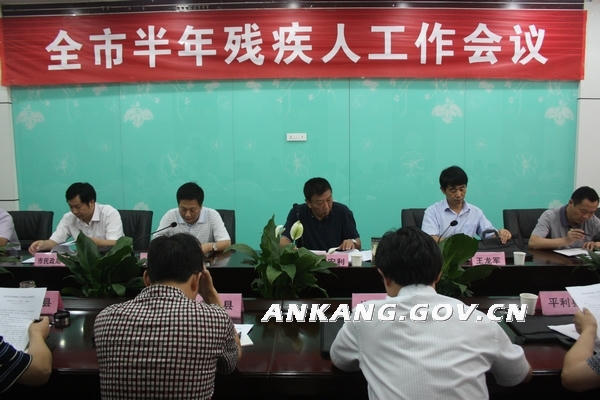 皇冠线上体育