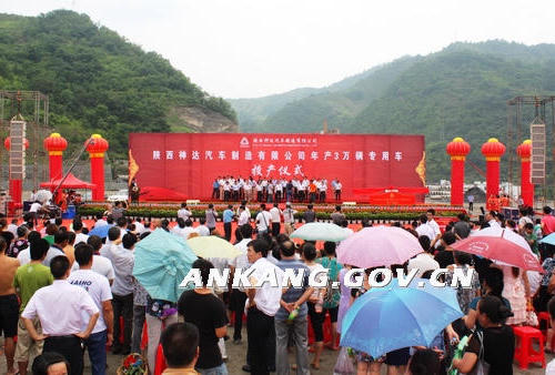 皇冠线上体育