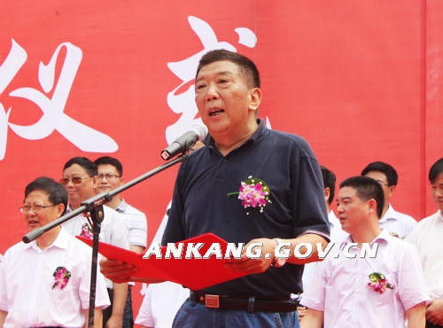 皇冠线上体育