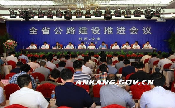 皇冠线上体育