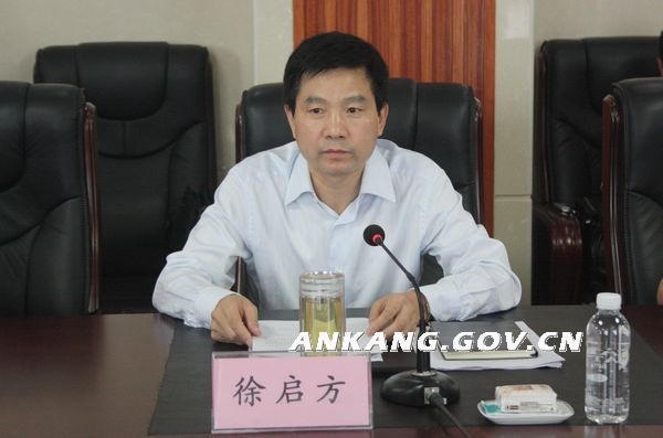 皇冠线上体育