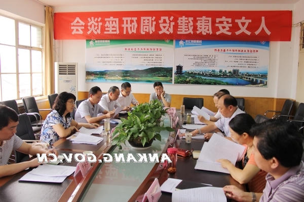 皇冠线上体育