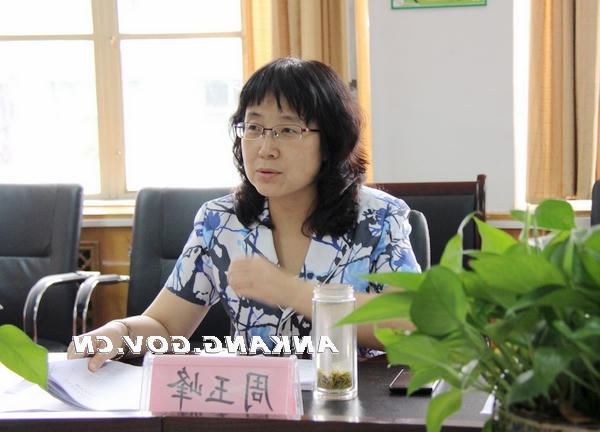 皇冠线上体育