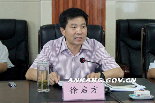 皇冠线上体育