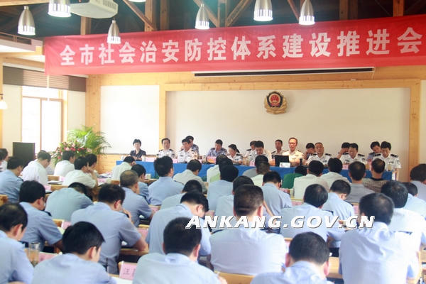 皇冠线上体育