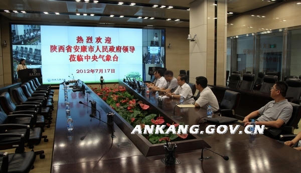 皇冠线上体育