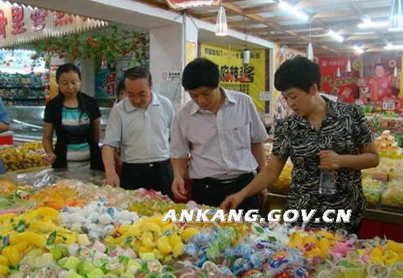 皇冠线上体育