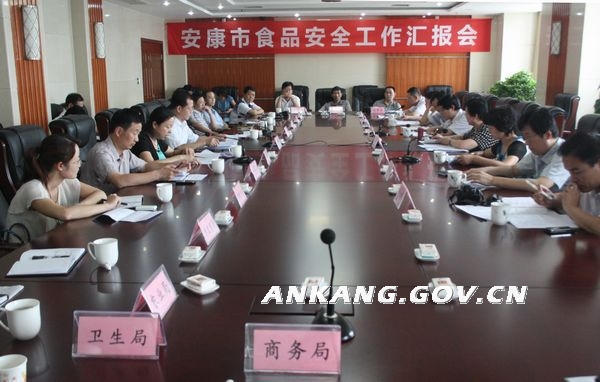皇冠线上体育