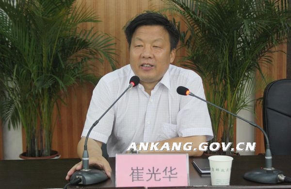 皇冠线上体育