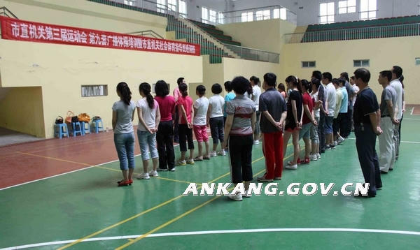 皇冠线上体育