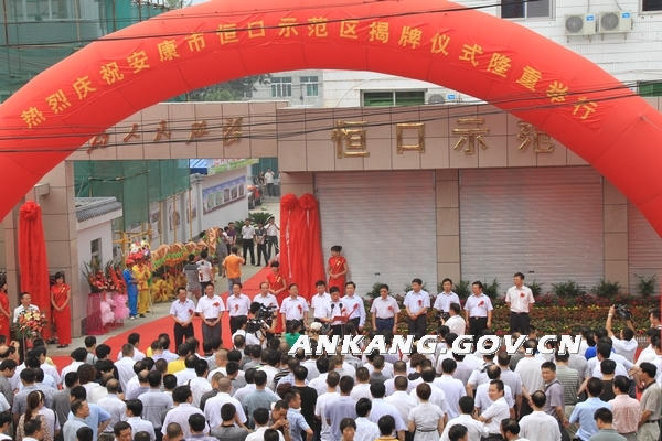 皇冠线上体育