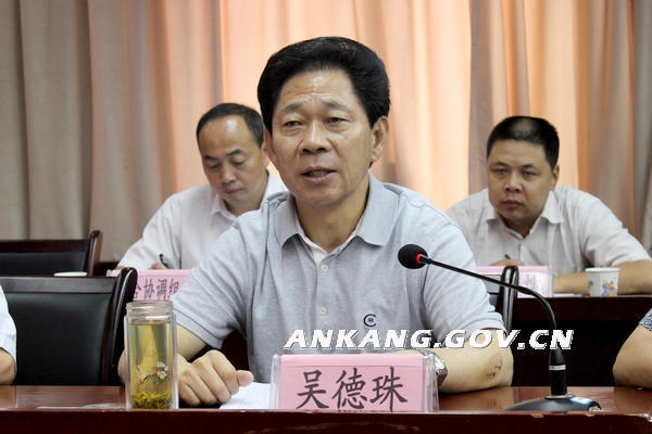 皇冠线上体育