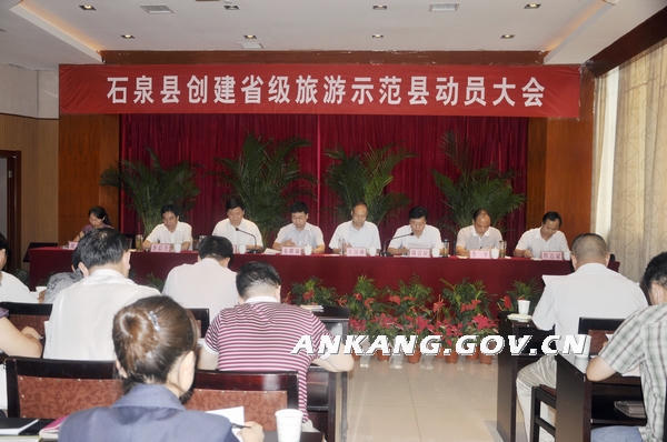 皇冠线上体育