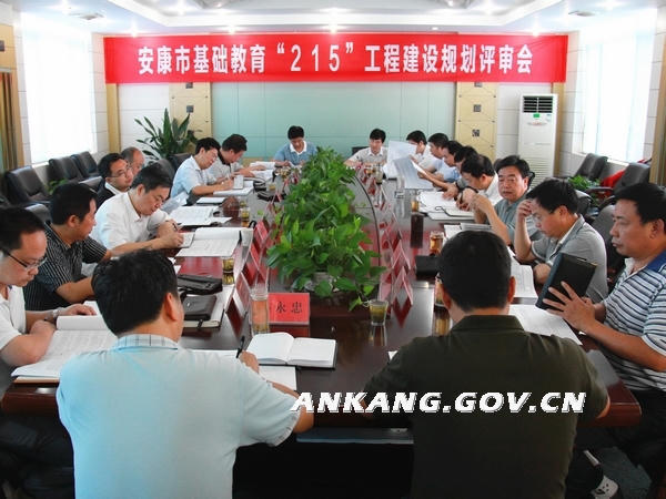 皇冠线上体育