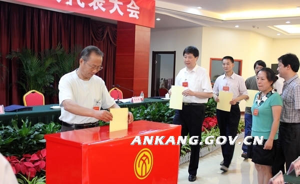 皇冠线上体育