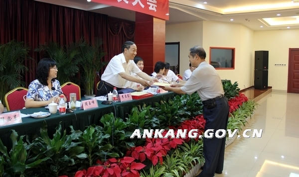 皇冠线上体育