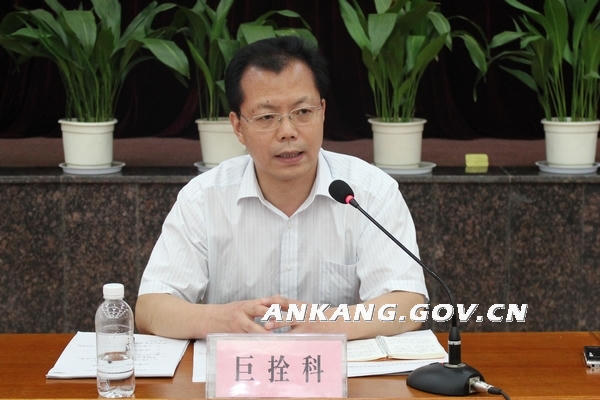 皇冠线上体育