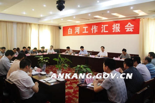 皇冠线上体育