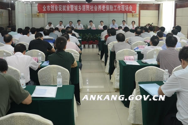 皇冠线上体育