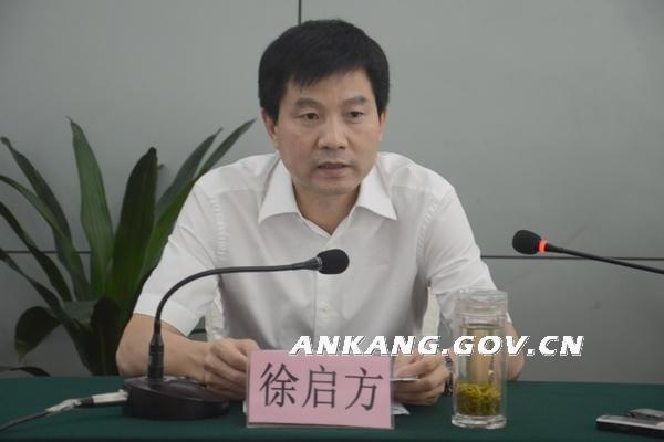 皇冠线上体育