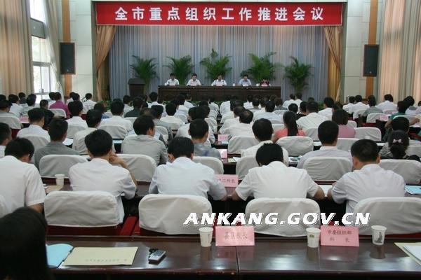 皇冠线上体育