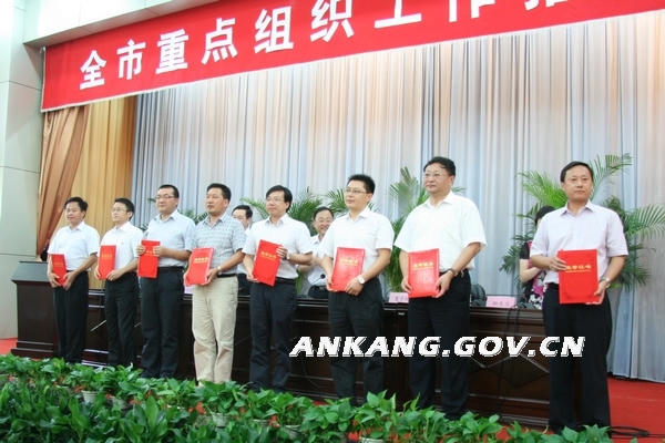 皇冠线上体育
