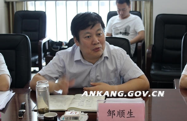 皇冠线上体育