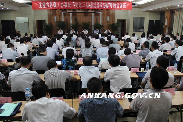 皇冠线上体育