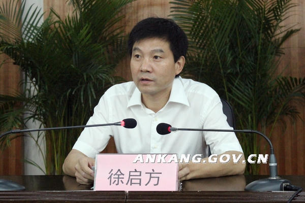 皇冠线上体育