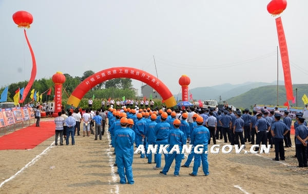 皇冠线上体育