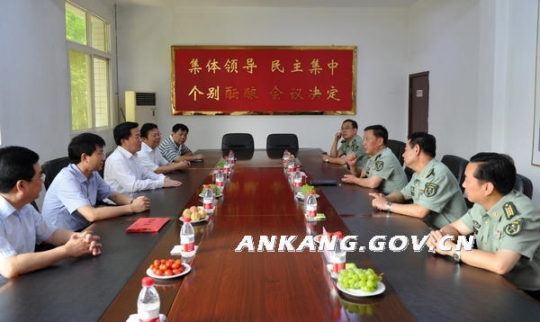 皇冠线上体育
