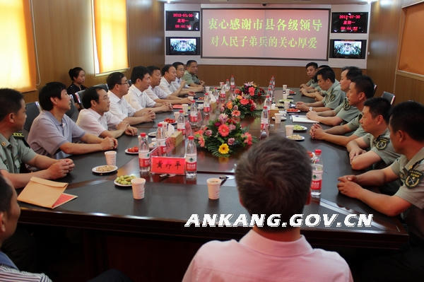 皇冠线上体育